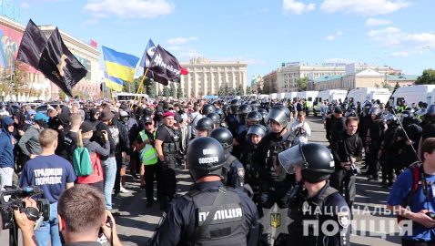 Полиция посчитала участников ЛГБТ-марша в Харькове